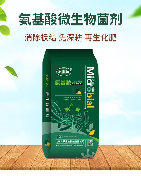 40kg������΢�������-���S��(l��)_01