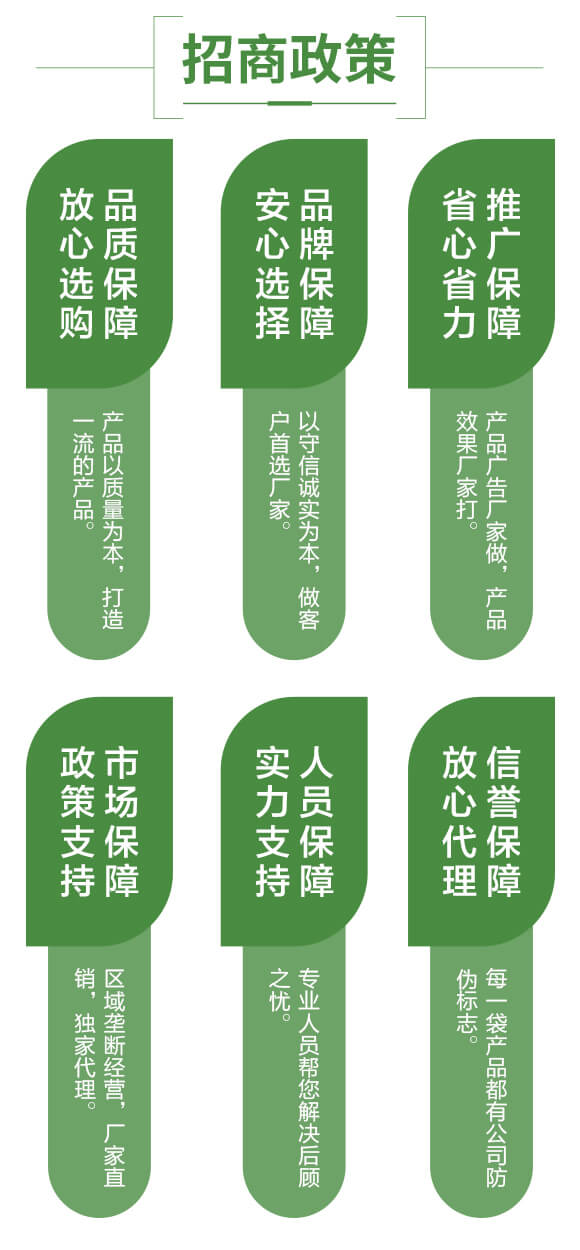 6%����ù��-�{���z-�����r(n��ng)��_04