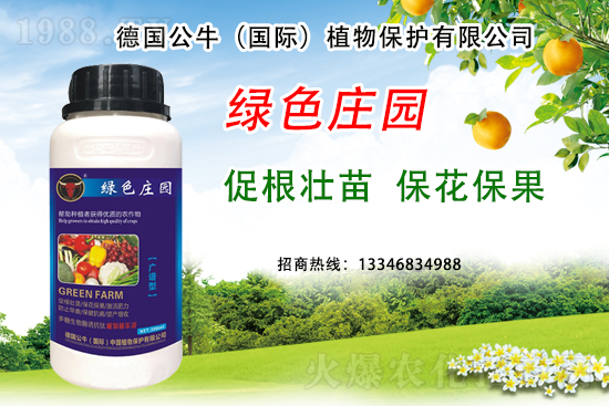 ��ݮ��ɫ������������Щԭ�򣿲�ݮ��ɫ������ԓ��α�����