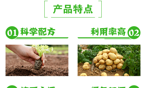 ���݌�(zhu��n)��-���z��-��Gֲ��_04