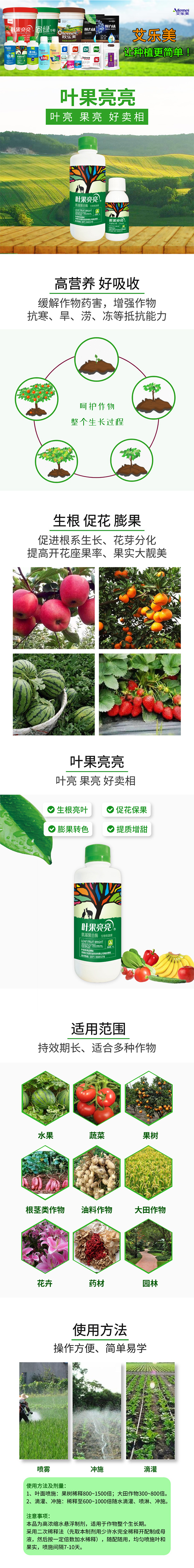 ���ۺ�ø-�~������-����(l��)��2