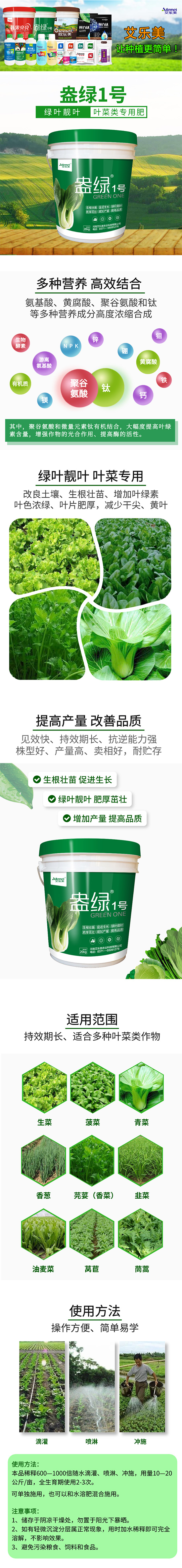 �~�ˌ��÷�-���G1̖-������2