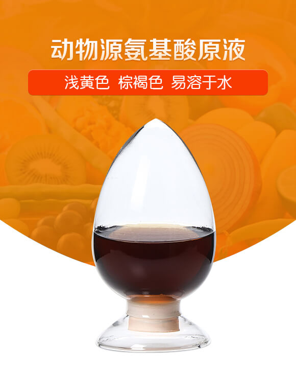 ��(d��ng)��Դ������ԭҺ���غ�ɫ��-��(r��n)��ʥ_01