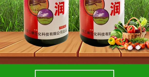 500g�ЙC(j��)ˮ�ܷ���-�Ý�(r��n)-��������_03