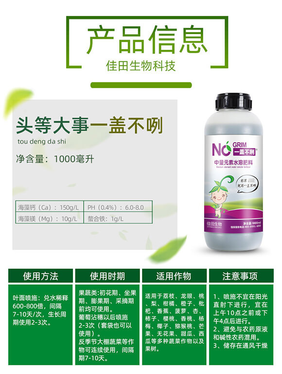 �������-һ�w����-��������_02