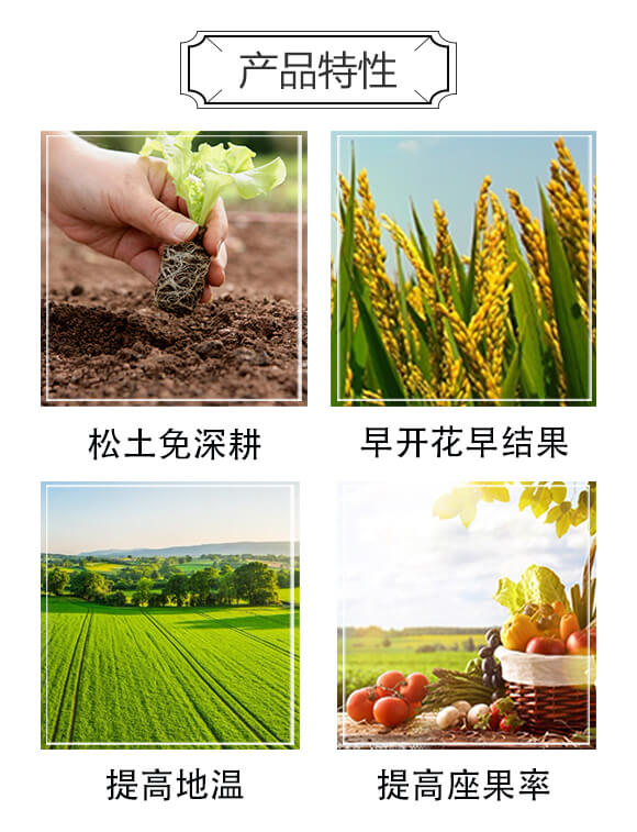 ΢�������-�ƶ����������-�����_(d��)_03