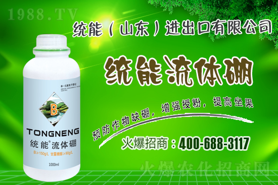 �P(gu��n)�����w������c(di��n)��������֪���������w���c��ͨ��ʲ�e��