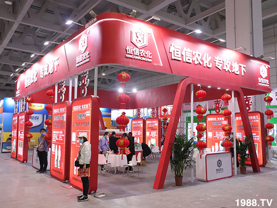 2021ɽ�|ֲ��������10��24ʢ���_Ļ��չ�^(q��)���ԁ��ˣ�