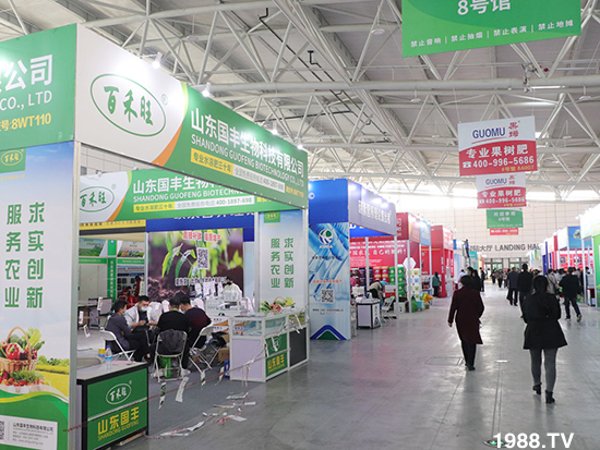 2021ɽ�|ֲ��������10��24ʢ���_Ļ��չ�^(q��)���ԁ��ˣ�