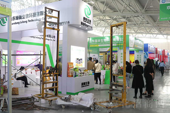 ��s������2021ɽ�|ֲ����(hu��)���𱬾W(w��ng)��������ʢ�e��