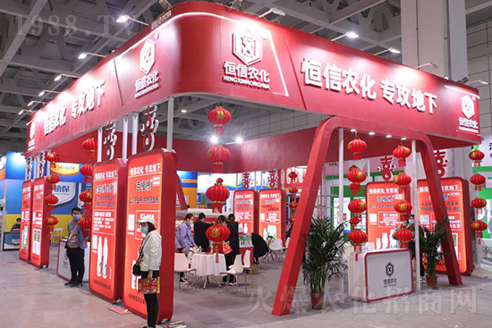 ��s������2021ɽ�|ֲ����(hu��)���𱬾W(w��ng)��������ʢ�e��