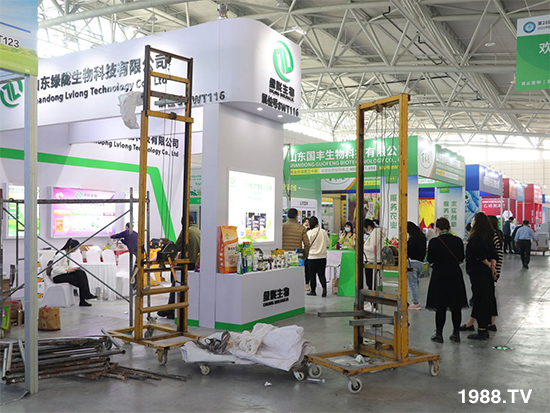 2021ɽ�|ֲ��������10��24ʢ���_Ļ���c����Ҋ��ɢ��