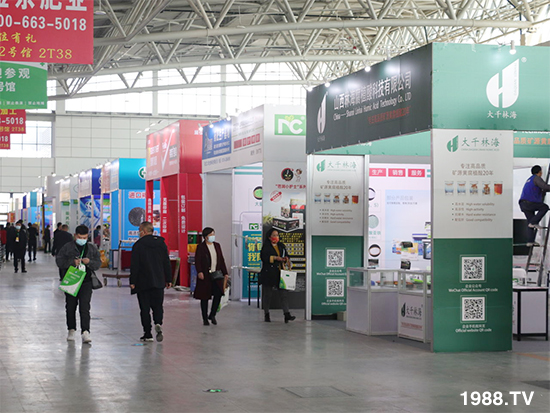 2021ɽ�|ֲ��������10��24ʢ���_Ļ���c����Ҋ��ɢ��