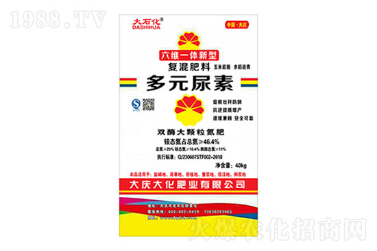 �������؃r(ji��)����2021��10��30�����؃r(ji��)��