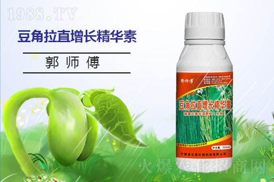 立信生物續(xù)約1988.TV,攜手共創(chuàng)新輝煌!