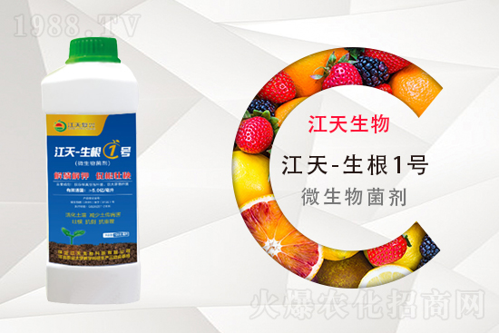 鉀肥多少錢一噸?11月11日各地鉀肥價格行情