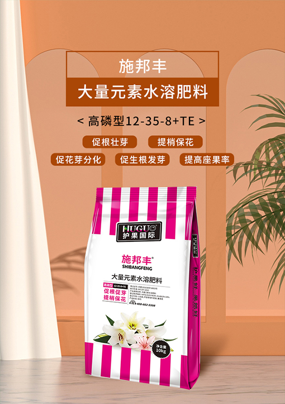 �o(h��)����(gu��)�H3_01