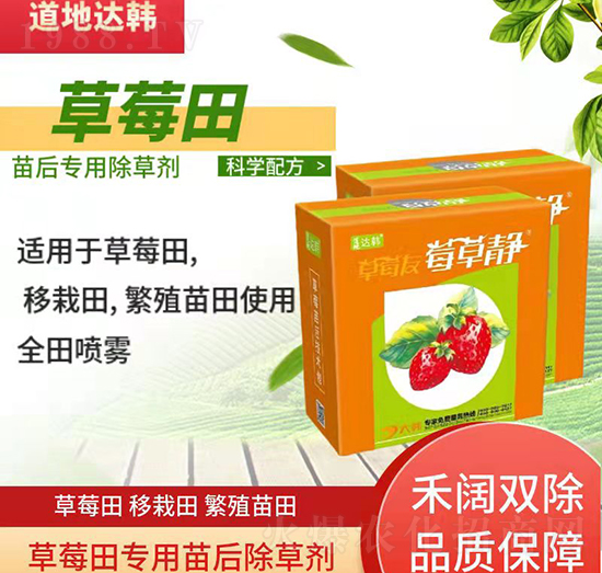 ��ݮ�������gʹ���ķN���݄�����ݮ���݄�ʹ�÷�����