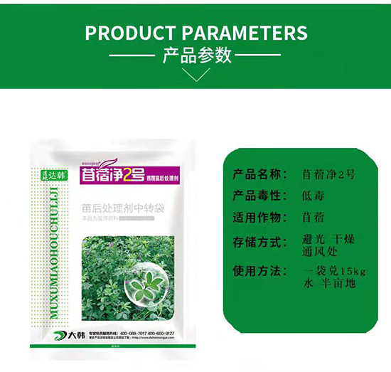 ��ޣ���݄�-��ޣ���-��ޣ����-���n2