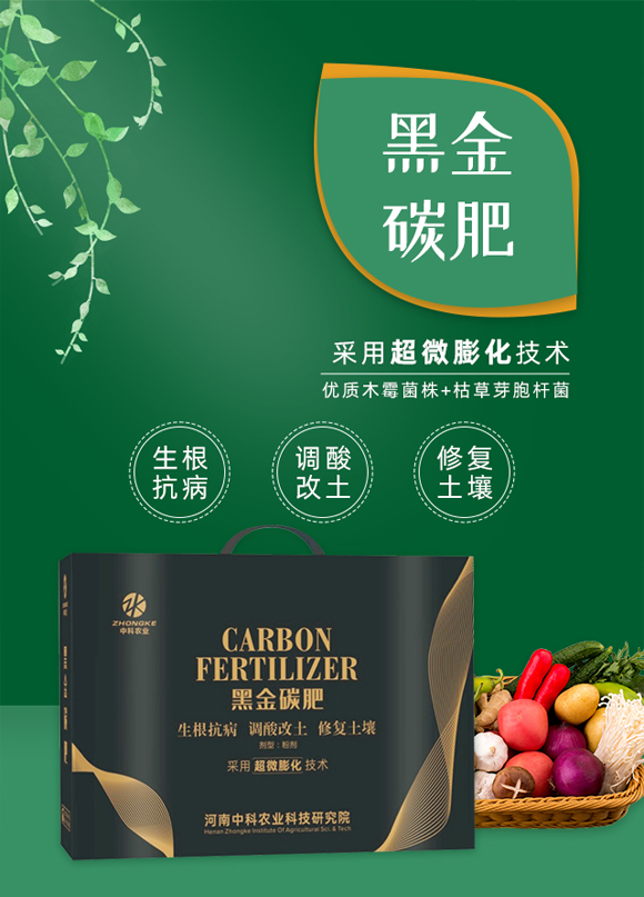 �����п��r(n��ng)�I(y��)�Ƽ��о�Ժ1_01