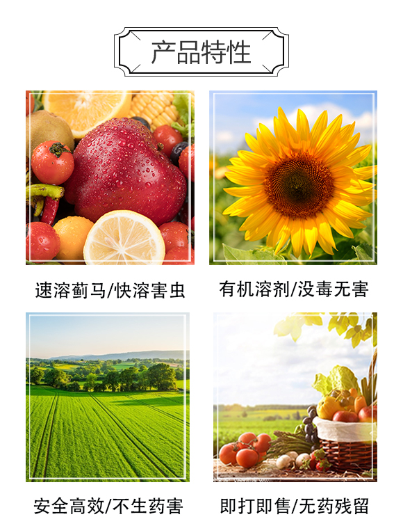 ɽ�|��(qi��ng)�r(n��ng)����Ƽ����޹�˾1_03