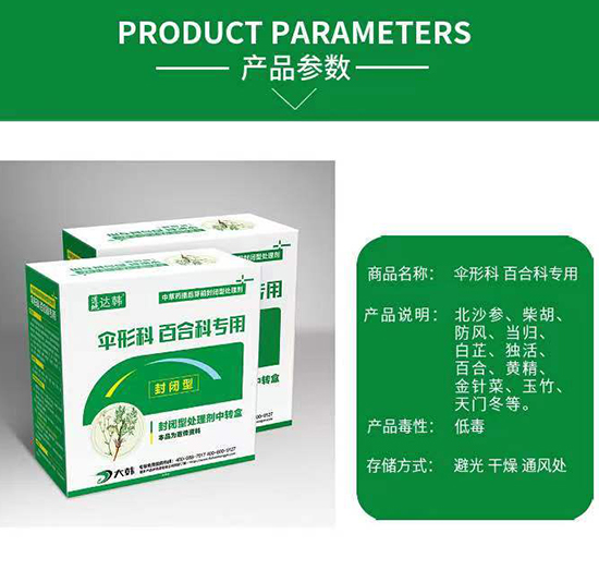 ���οưٺϳ��݄�-���ΰٺϿ���ǰ-���οưٺϿƷ��]��(zhu��n)��-���n2