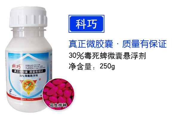     30%������΢�ґҸ���-������-�|�� (1)