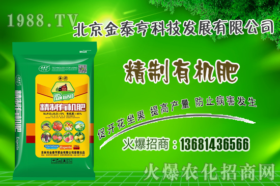 ������ݮԓ��ι�������ݮ��ˮ�������g(sh��)��