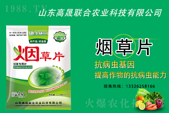 2021��3��11�շ��ǰ����ѳ��݄��r��