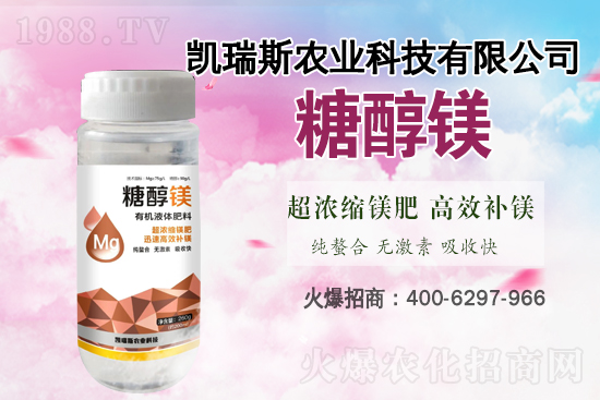 �R��퇊ʲô�~��ʽY(ji��)���ࣿ�R����Nֲ�l����������