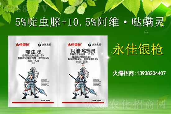 ���������x���r(ji��)��2021.3.13