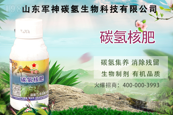 �紺����Ҫ��ηN����ôʩ����ôٸ߮a(ch��n)