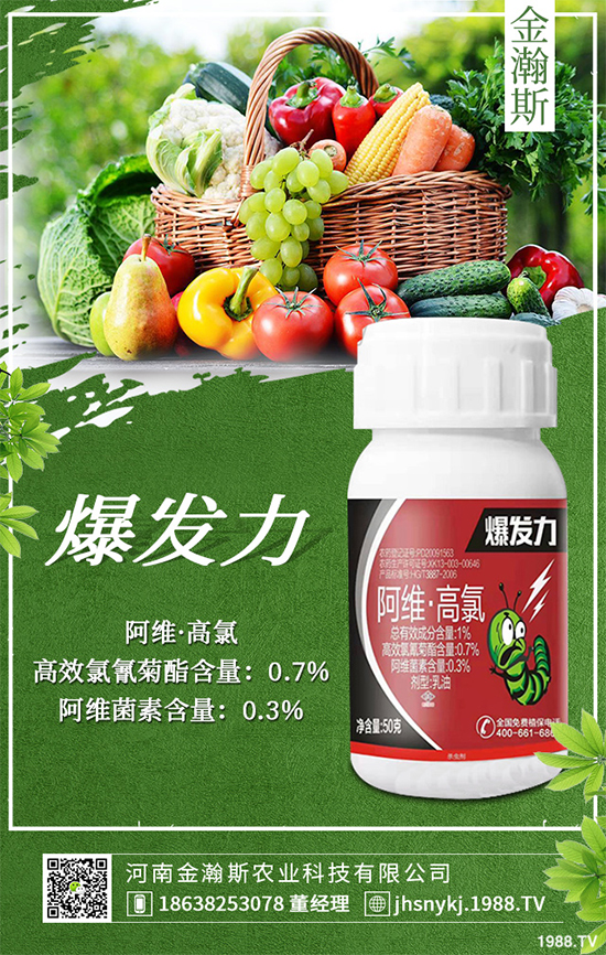 2021��3��30�՚��x(ch��ng)���r(n��ng)ˎ�r(ji��)��