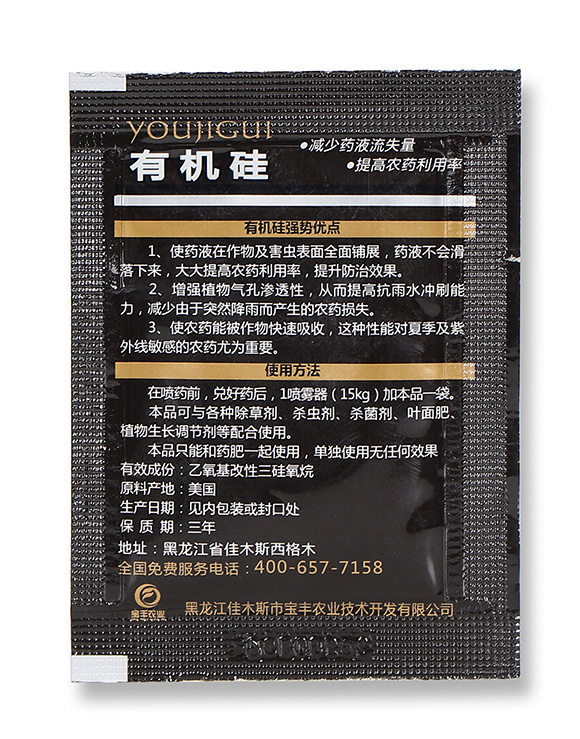 �ЙC��-�����r�I(y��)5