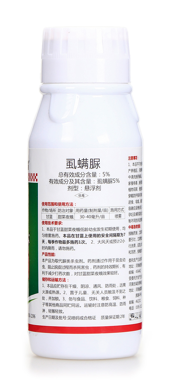 5%ʭ����-����ˎ��-�����r�I(y��)6