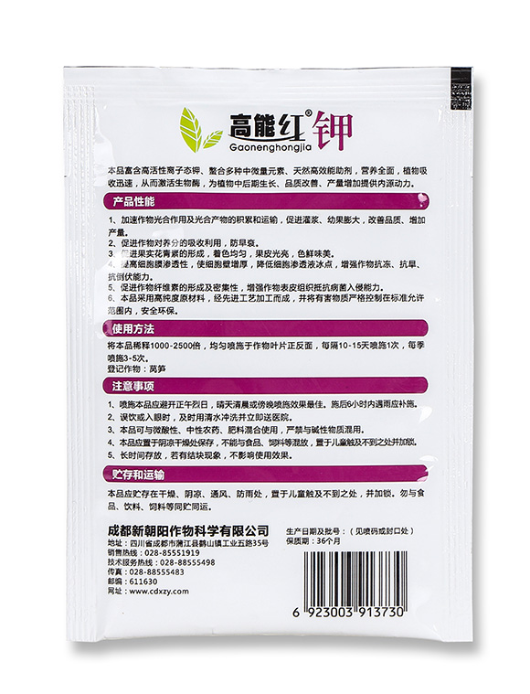 ���ܼt�-�³��(y��ng)-�����r(n��ng)�I(y��)5