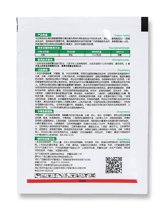 20%���x�����ȷ�-�{��-�����r(n��ng)�I(y��)5