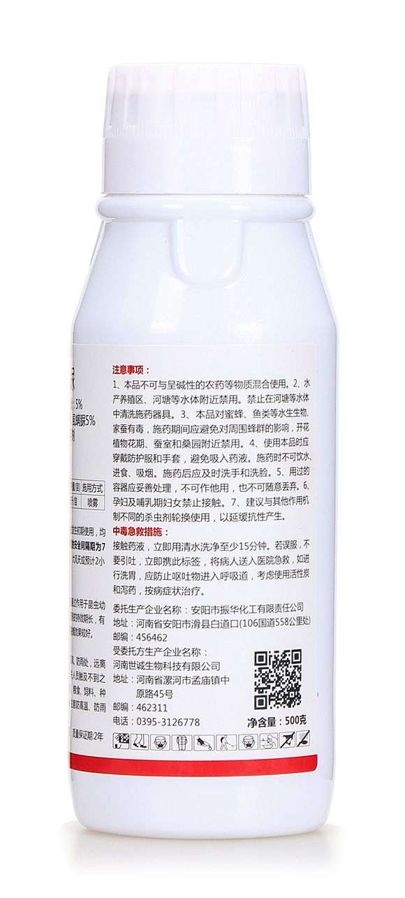 5%ʭ����-����ˎ��-�����r�I(y��)7