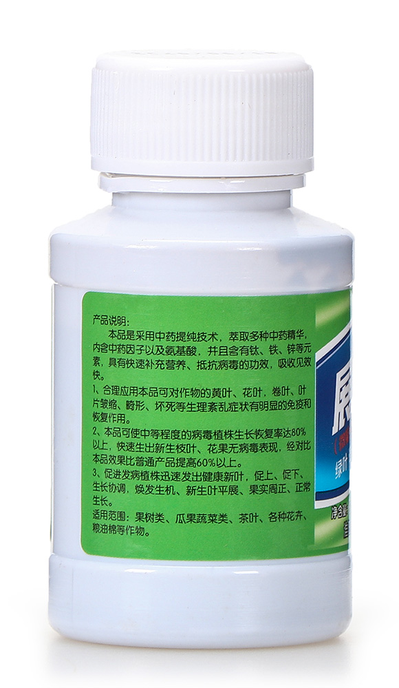 ΢��Ԫ��ˮ�ܷ���-չ�~A-�W��ɭ6