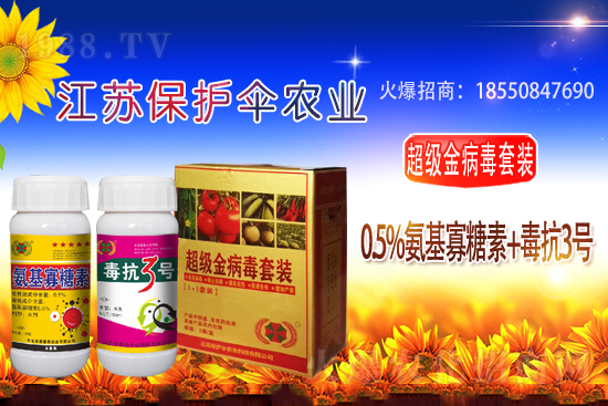 2021-04-17��֬���~�r(n��ng)ˎ�r��S�̈�r