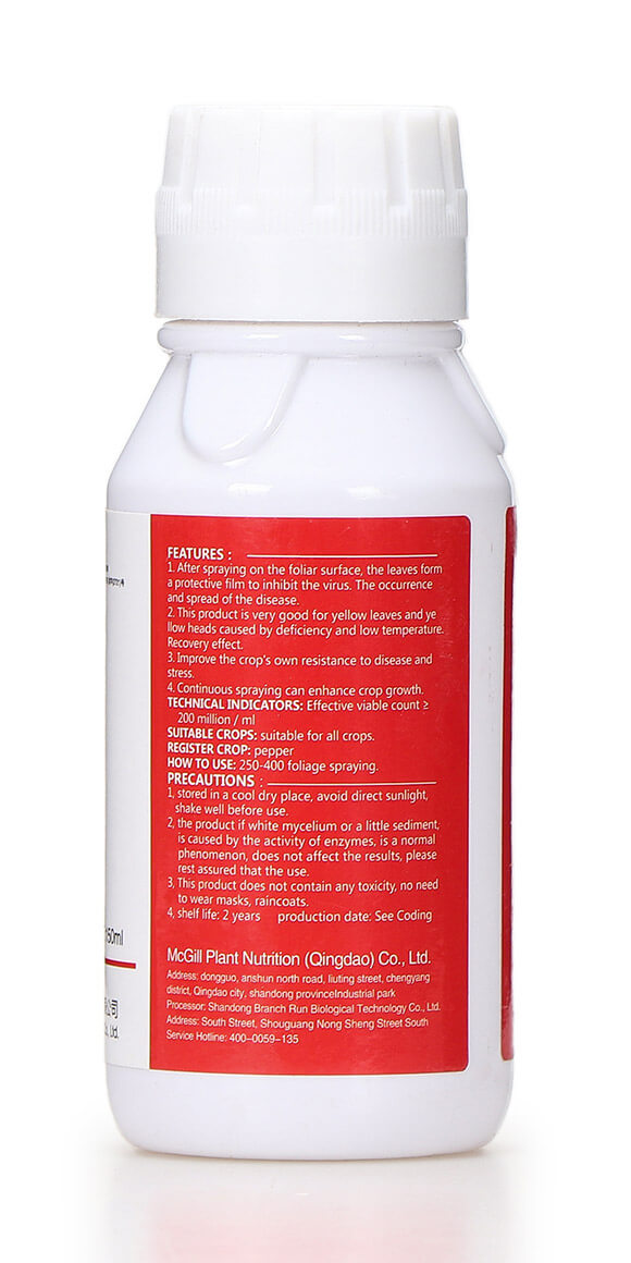 �ֶ�ӭ�G�����β������� �G��6