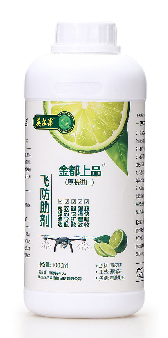 �w������ ����Ʒ Ӣ����5