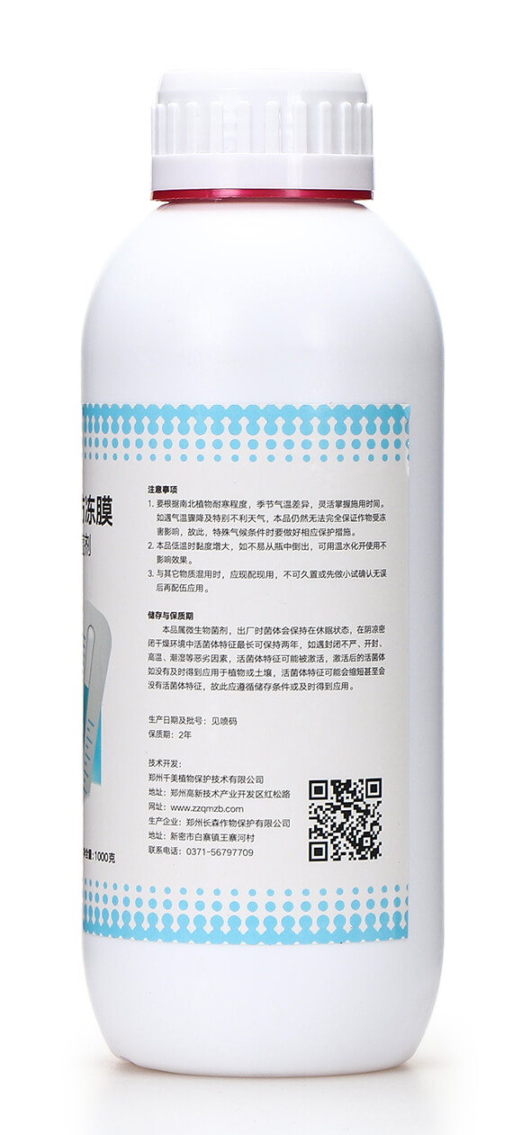 �������Ĥ-�˾���-ǧ��ֲ��7