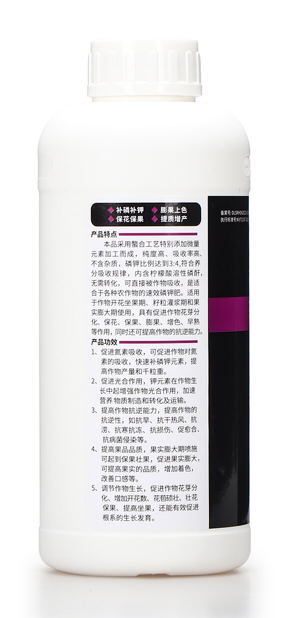 ����Ԫ��ˮ�ܷ���0-300-400+TE ��⛄�(d��ng)�� Ħ�؎�6