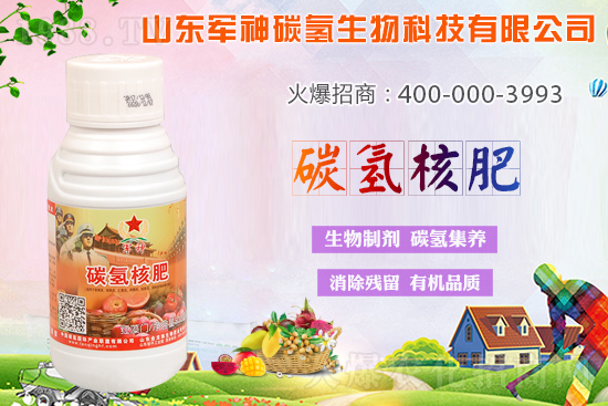 ̼?x��)�˷���ʲô������ʲôЧ���@ô����