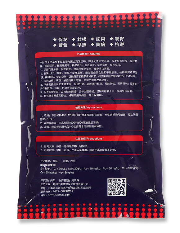 �Oӯ-ǧ��ֲ��5