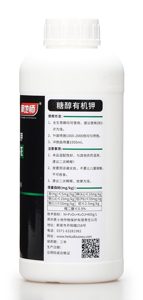 �Ǵ��ЙC�10-0-550+TE Ħ�؎�7