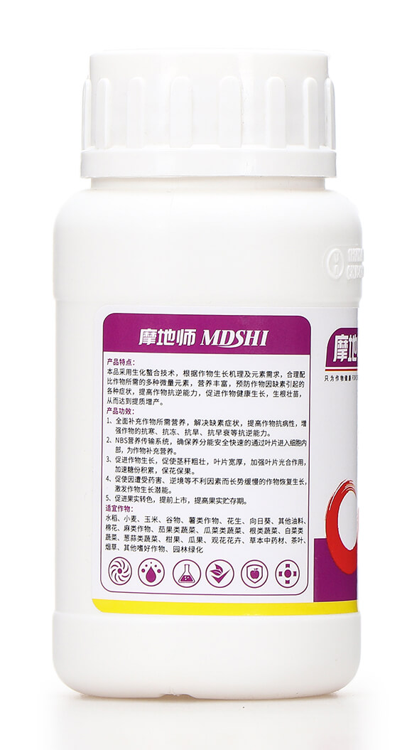 260��14Ԫ��Һ�w��(f��)�Ϸ��� ���a���� Ħ�؎�6