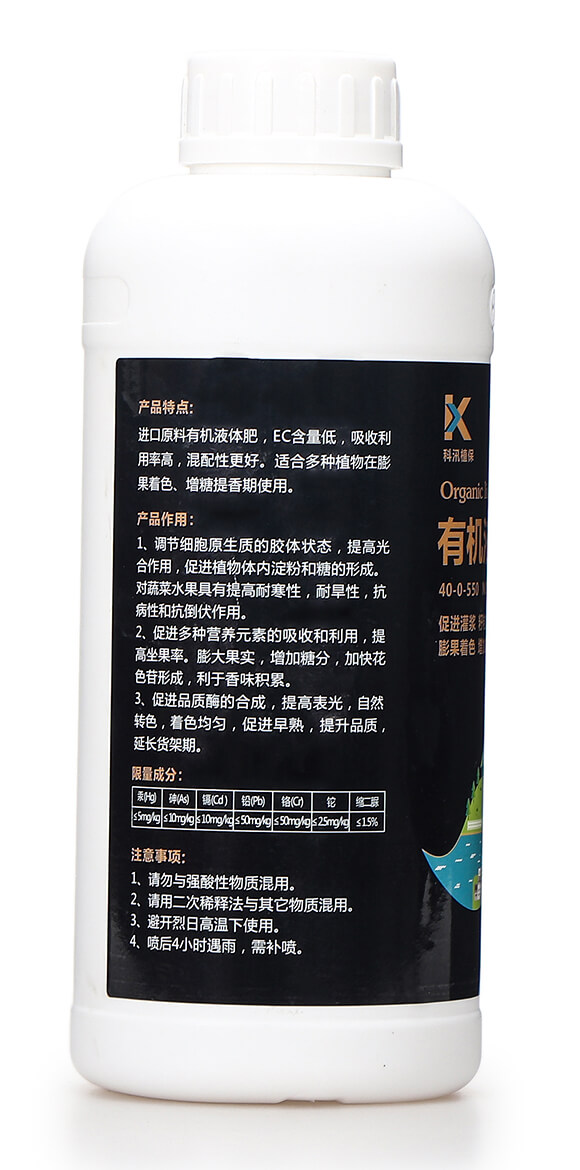 �ЙC(j��)Һ�w��⛷�40-0-550-��Ѵ6