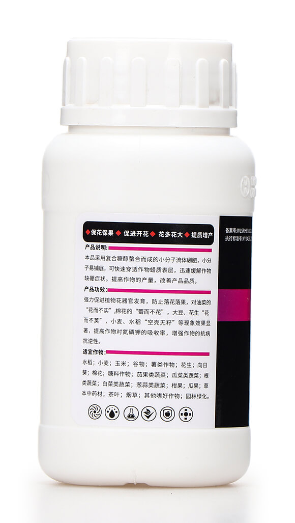 240��΢��Ԫ��ˮ�ܷ��� ���w�Ǵ��� Ħ�؎�6